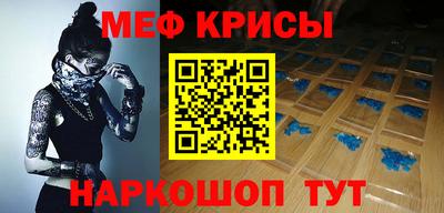 каннабис Владикавказ