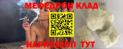 дмт Владивосток