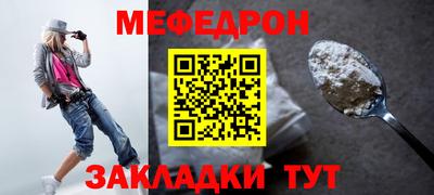 дмт Владивосток