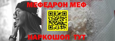 спиды Владимир