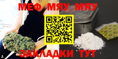 дмт Владивосток