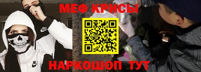 спиды Владимир