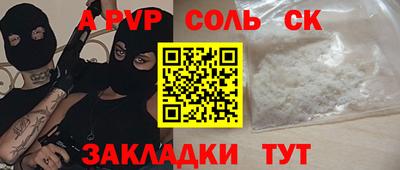 дмт Владивосток