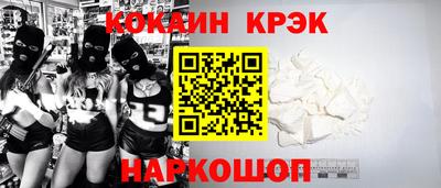 спиды Владимир
