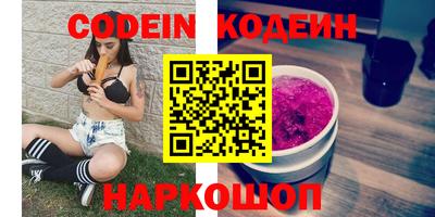 спиды Владимир