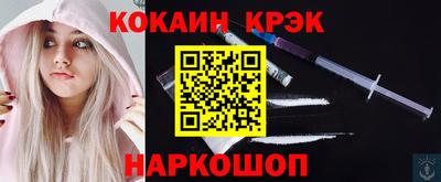 каннабис Владикавказ