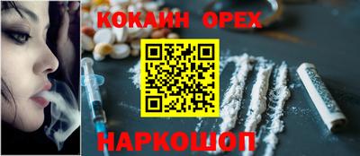 дмт Владивосток