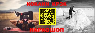 дмт Владивосток