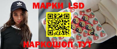 дмт Владивосток