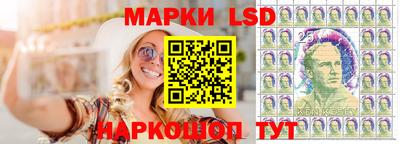 каннабис Владикавказ