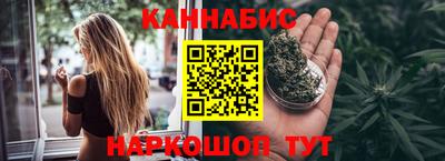 дмт Владивосток