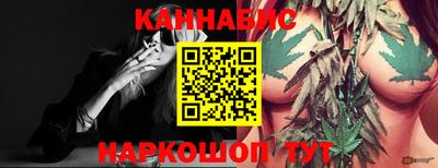 дмт Владивосток
