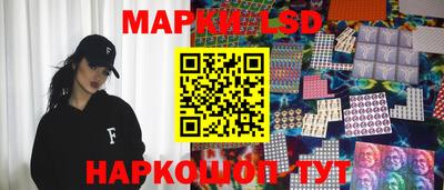 каннабис Владикавказ