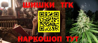 спиды Владимир