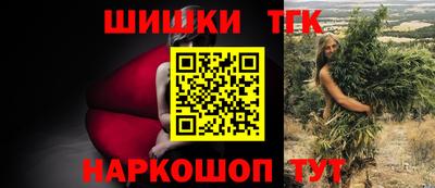 спиды Владимир
