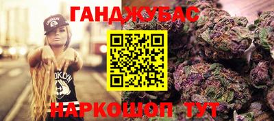 дмт Владивосток
