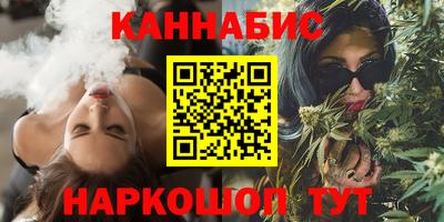 спиды Владимир