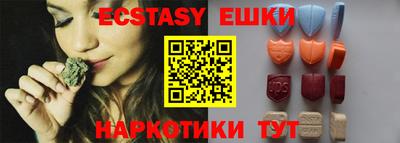 спиды Владимир