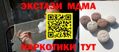 дмт Владивосток