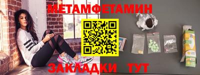каннабис Владикавказ