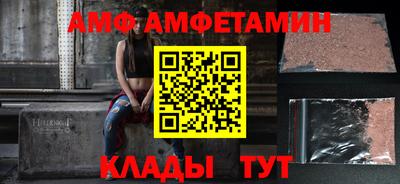 каннабис Владикавказ