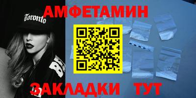 дмт Владивосток