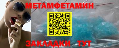 дмт Владивосток