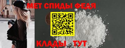 каннабис Владикавказ