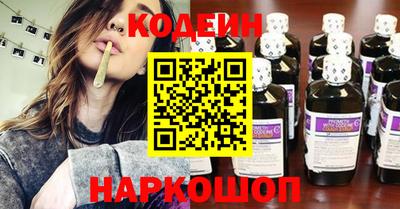 спиды Владимир
