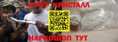каннабис Владикавказ
