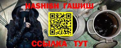 спиды Владимир