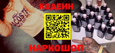 каннабис Владикавказ