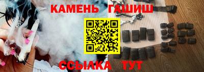 каннабис Владикавказ