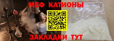 дмт Владивосток