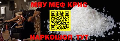 спиды Владимир