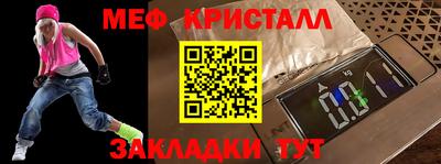 дмт Владивосток