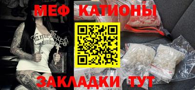 спиды Владимир