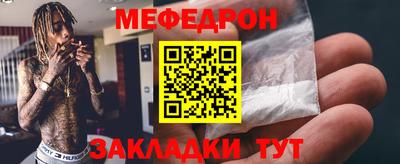 спиды Владимир